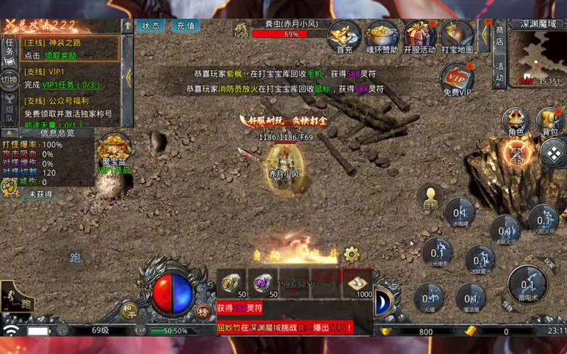 你是否在想传世官服能玩私服吗一探究竟的神秘宝石世界(传世官服私服可以玩吗你是否在寻找更好的游戏体验)