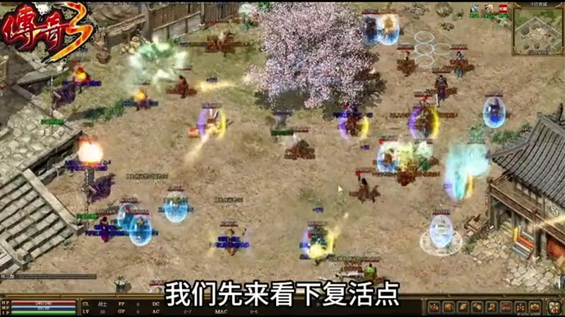沉默永久一级传奇版本的游戏时装翅膀如何获取（沉默勇者传奇如何探秘独特副本挑战）