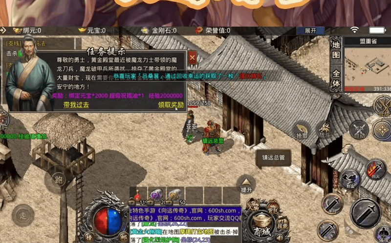 超变传奇3神墓__如何为超变传奇3神墓创造一个令人心动的游戏昵称呢(超变传奇3升级中哪个职业最能快速提升战斗力呢)