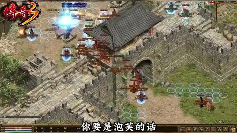 沉默法师热血传奇__沉默法师热血传奇选择哪个职业最合适