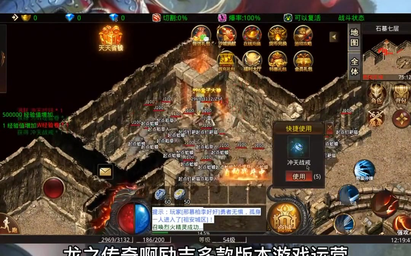 超变传奇哪个好玩__超变传奇哪个好玩你真的知道如何找到隐藏任务吗(超变传奇哪个好玩啊_努力探寻属于你的冒险之旅)