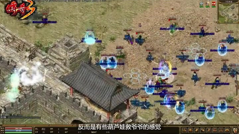 刀塔传奇沉默觉醒怎么样游戏截图
